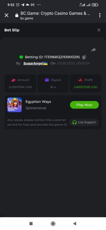 Screenshot_2022-05-05-09-52-44-678_com.android.chrome.thumb.jpg.696e755cf19a7e320754952b27bc1c6f.jpg