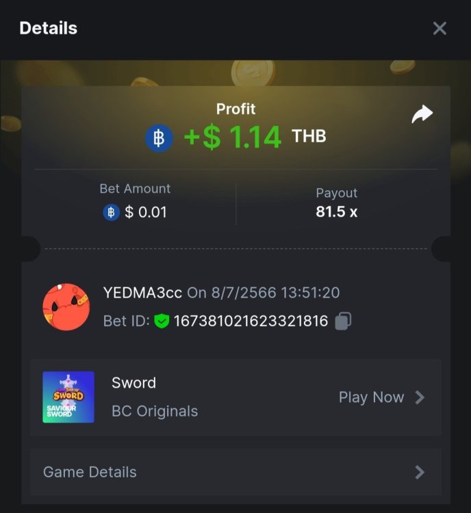 Screenshot_20230709_062406_Chrome.thumb.jpg.edaecc5dc484d1a04fa371bcaff098db.jpg